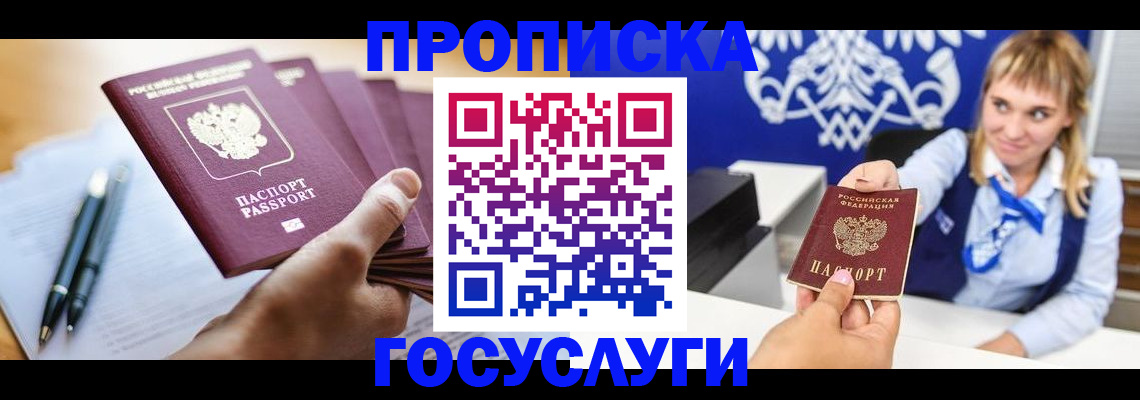 форма 3 в Сухом Логе